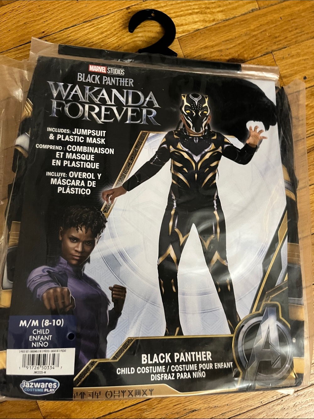 Marvel Black Panther Kids Superhero Costume in Black with Gold Accents